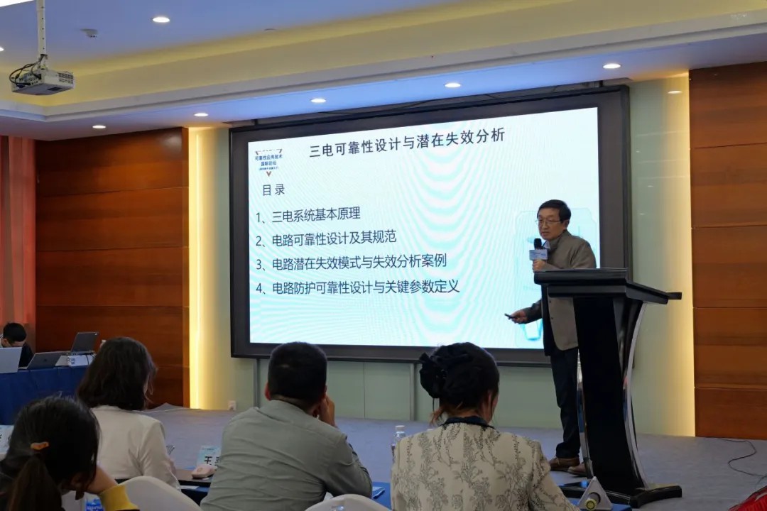 /ueditor/image/20251201/1764572380266641/dcef9ec0246b59f92a4c378161886182.jpg 88c6f2fd73e75359a0cdc66ca61a436c_.jpg