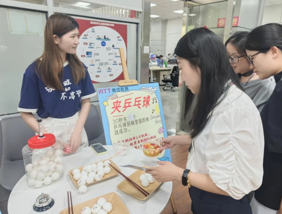 /ueditor/image/20251201/1764574166746200/e72d81cc5f81af6385e92efd72e6072a.jpg ScreenShot_2025-12-01_152819_869.jpg