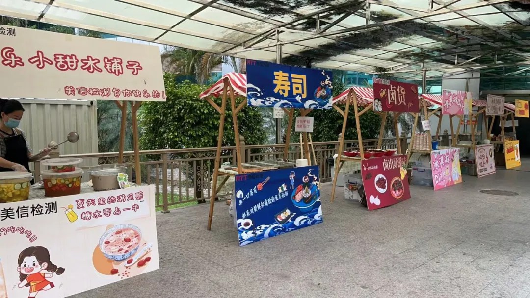 /ueditor/image/20251201/1764574287127868/7ae522c0afc6bbff0d1bd0b092707c93.jpg 68a1df2138f4aebaff848d75b7a7f099_.jpg