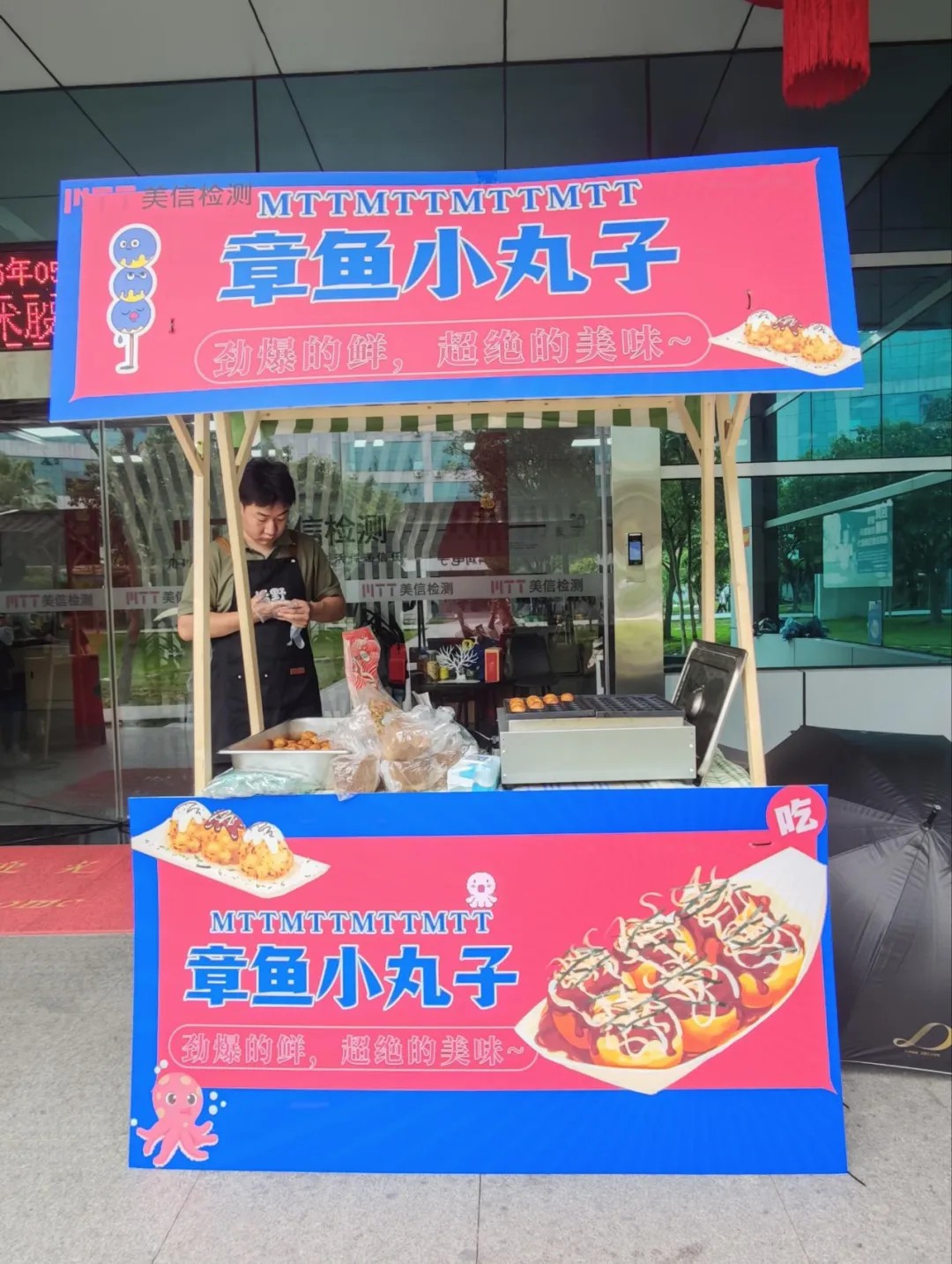 /ueditor/image/20251201/1764574292407840/828b42ed9d1317612a0152ca2f7dbbe8.jpg 6d352eb3ea1b099c821f9b06f784d3cb_.jpg