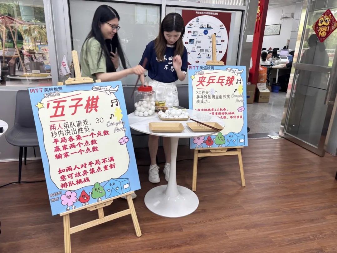 /ueditor/image/20251201/1764574333012163/4757375fe51001702039149d6d1a53ef.jpg 74cc9bae018ba0c9882babbd67ad1863_.jpg