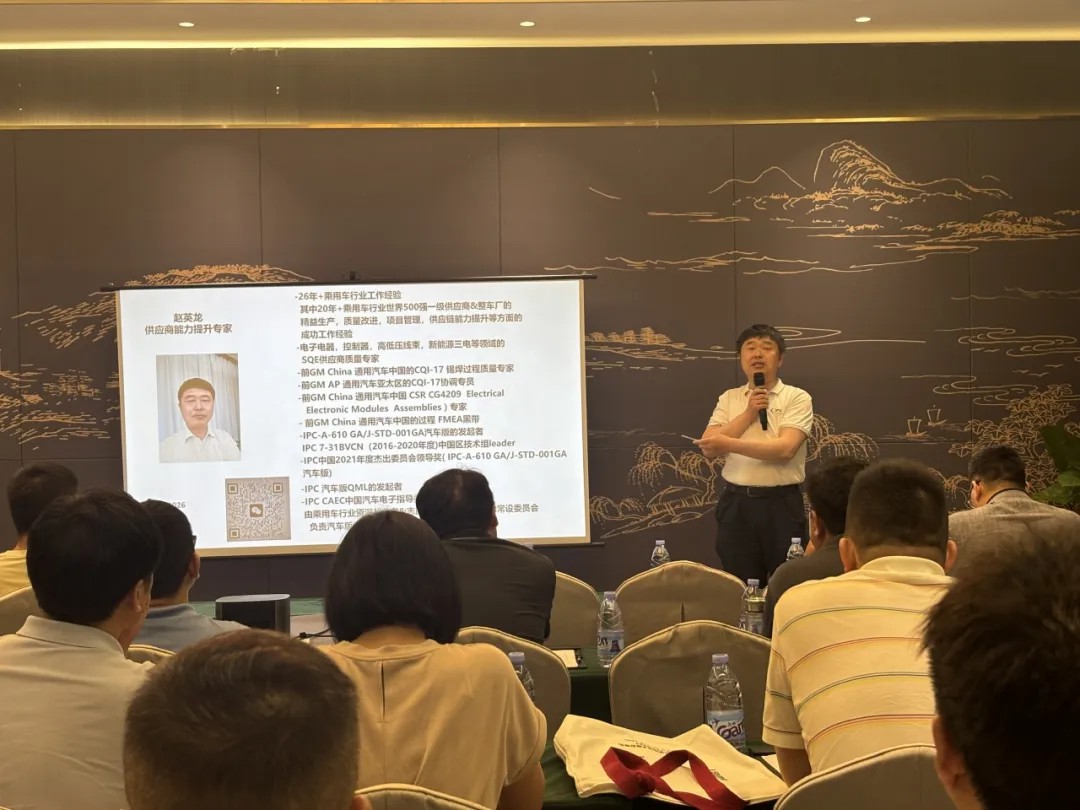 /ueditor/image/20251201/1764580102304486/0c8e0d56d860b288d05f01628536d0ef.jpg 4aa4fc82f273d1ecb14784d3b5de8528_.jpg