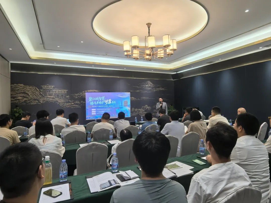 /ueditor/image/20251201/1764580113542299/c371baac7709266489461dcc2f2c62f9.jpg 8597f070a9d1e42de0ee0aa237542332_.jpg