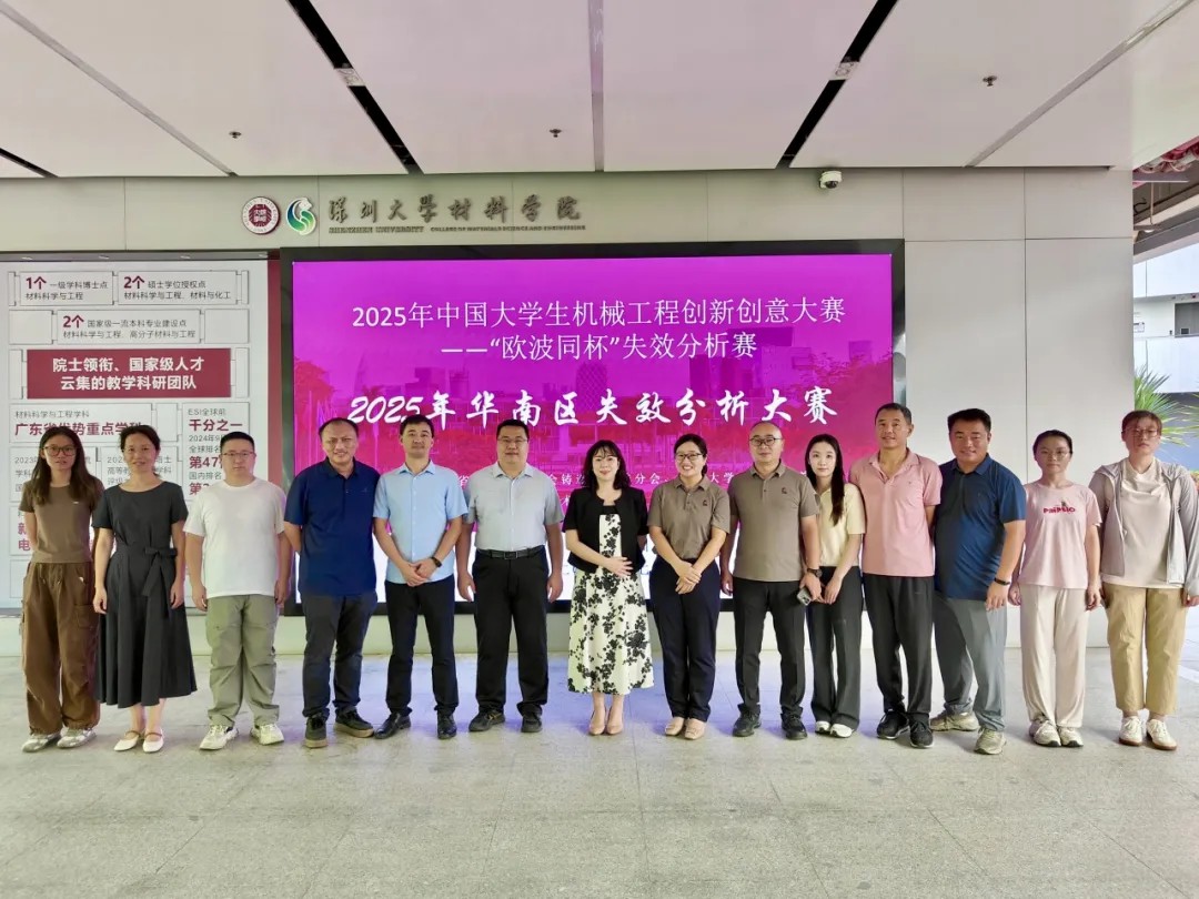 /ueditor/image/20251201/1764580371003791/51ffe8ff01bd52cb6a32f3bf54452a25.jpg b03899d589e3e36d5c305c88dd698d00_.jpg