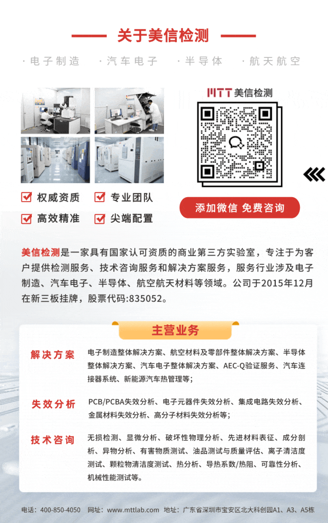 /ueditor/image/20251201/1764580538129651/c39b8eeb0dad8c0efbfd61cb8d757b16.gif 692275ab2a8e503fa1e998899a879fd3_.gif