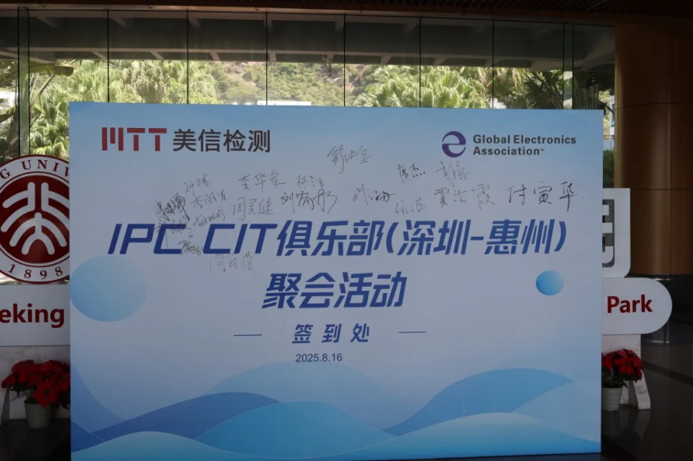 /ueditor/image/20251201/1764580686086951/693e5487fc2dcea9459bc1814736de16.jpg ScreenShot_2025-12-01_171620_008.jpg