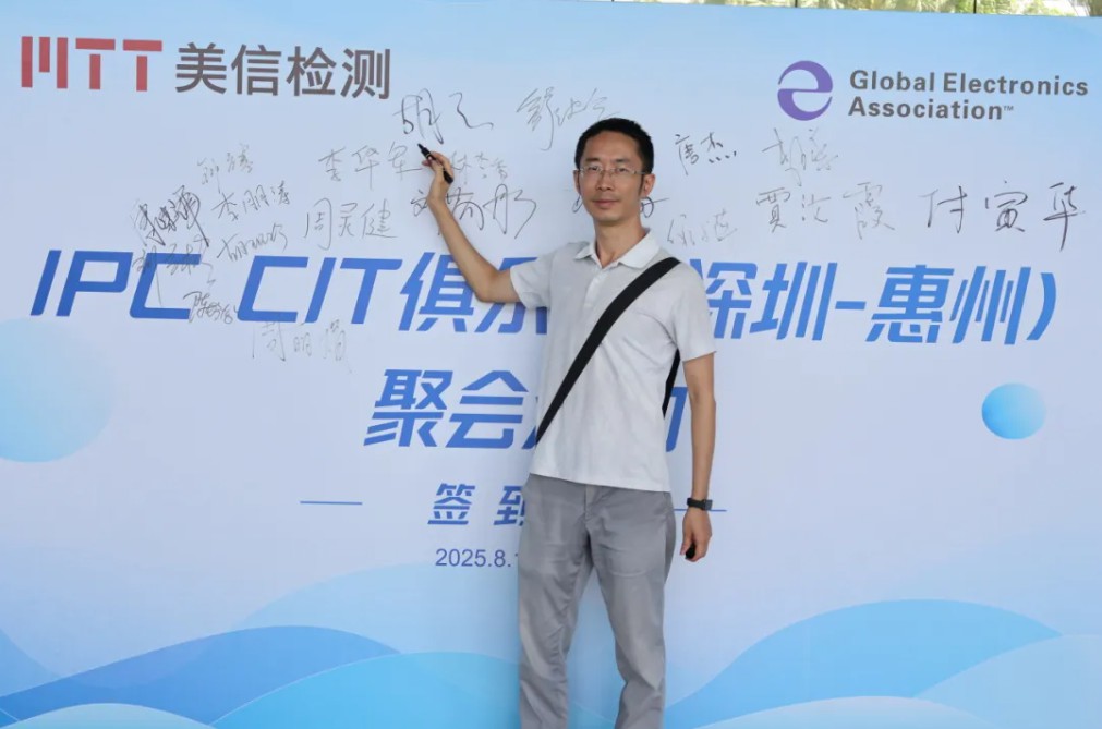 /ueditor/image/20251201/1764580686255499/94a65d52074462154f78689f67cf2303.jpg ScreenShot_2025-12-01_171604_848.jpg