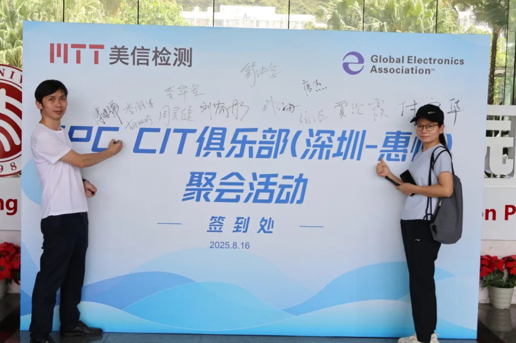 /ueditor/image/20251201/1764580686572982/8c3c2c56f16fd75626fdc87fa57b7c46.jpg ScreenShot_2025-12-01_171711_992.jpg