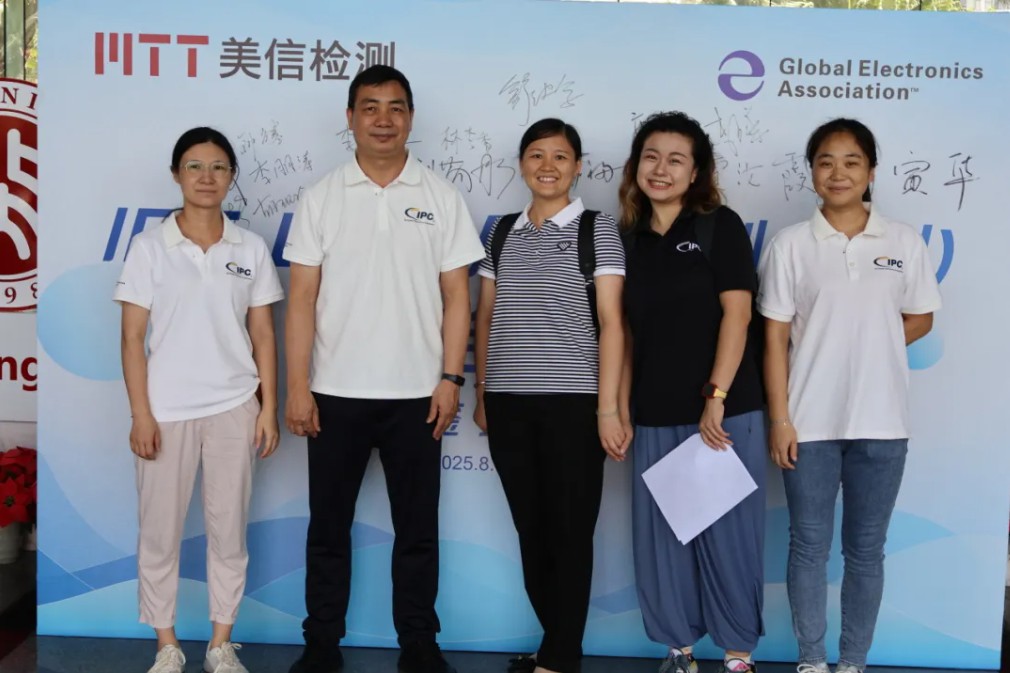 /ueditor/image/20251201/1764580686962464/941cd346a9b3608e4698cc0f32213155.jpg ScreenShot_2025-12-01_171656_304.jpg