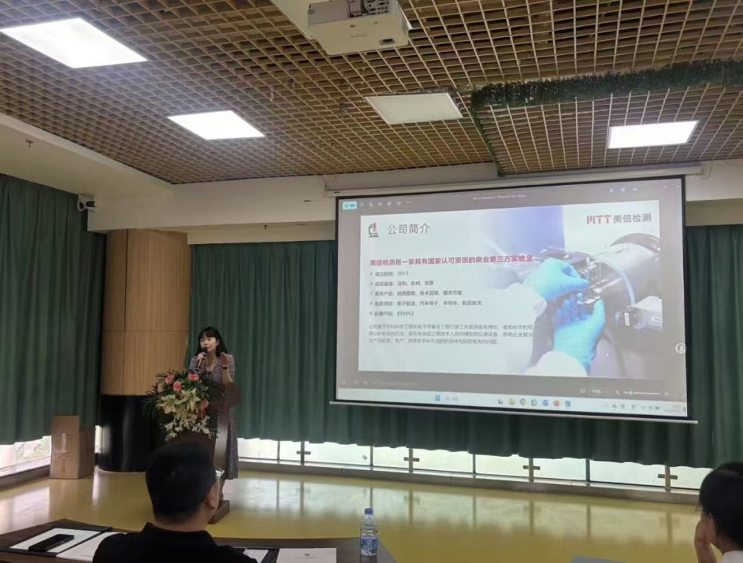 /ueditor/image/20251201/1764580826747282/9bc732135b9a2451474ce727074fa59b.jpg b789ca82a9537773d03f8d8841f202de_.jpg