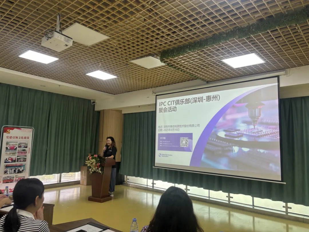 /ueditor/image/20251201/1764580834798116/ed0019e468383603ad821c285fd3674f.jpg 1bb9abe3370cfba466495f1c5b210eab_.jpg