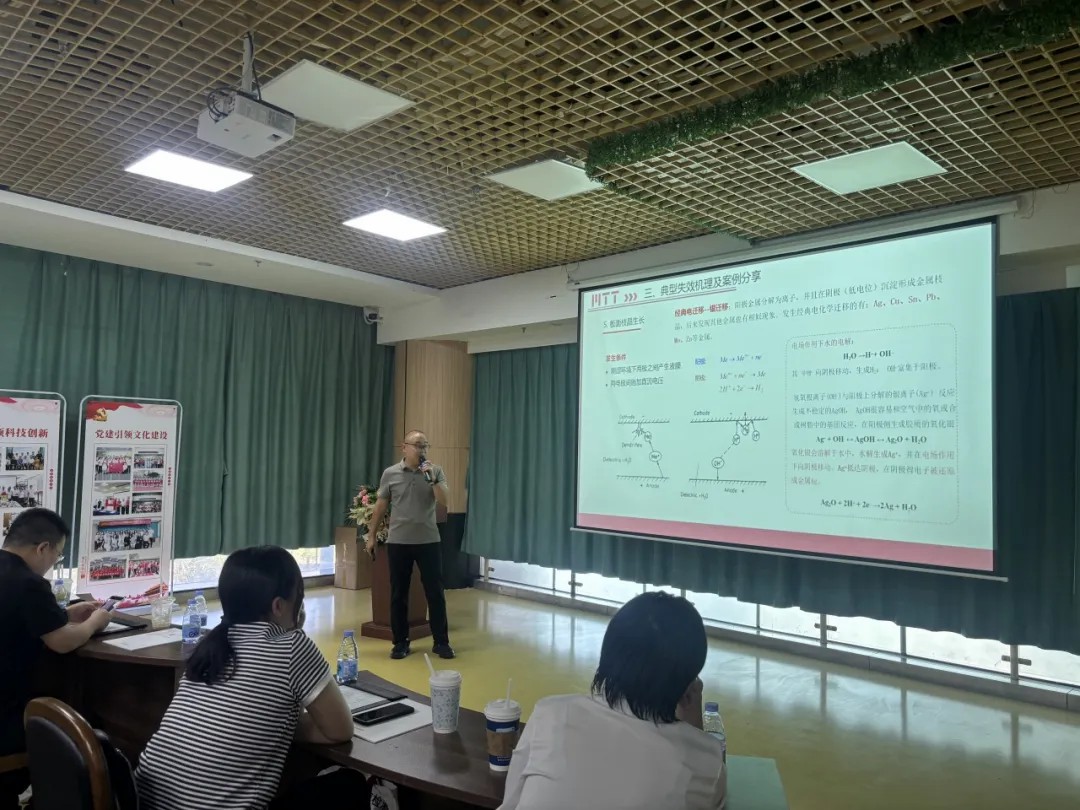 /ueditor/image/20251201/1764580841437426/88b9441e73f84515d77bb586ca5ab96f.jpg 2cac55255e138896df0b876769cffbbe_.jpg