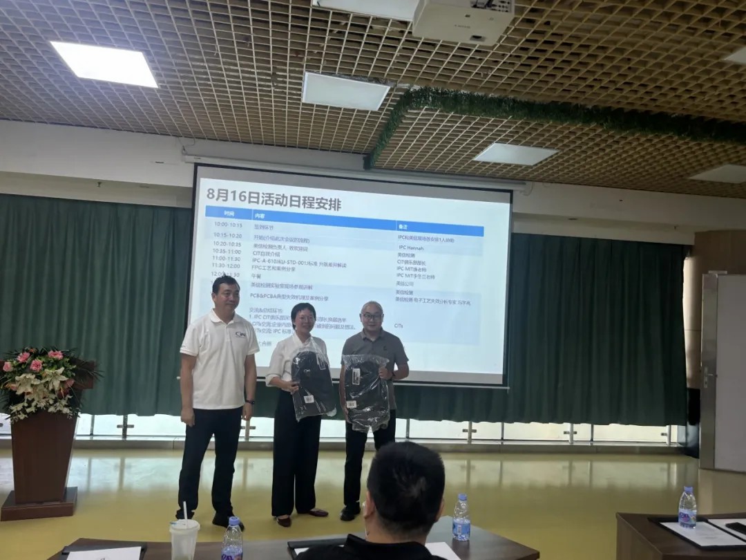 /ueditor/image/20251201/1764580848084525/a94bf42186d82a1bc076dce80767ab1a.jpg 226425f0059c24780f2c8f733f9502e0_.jpg