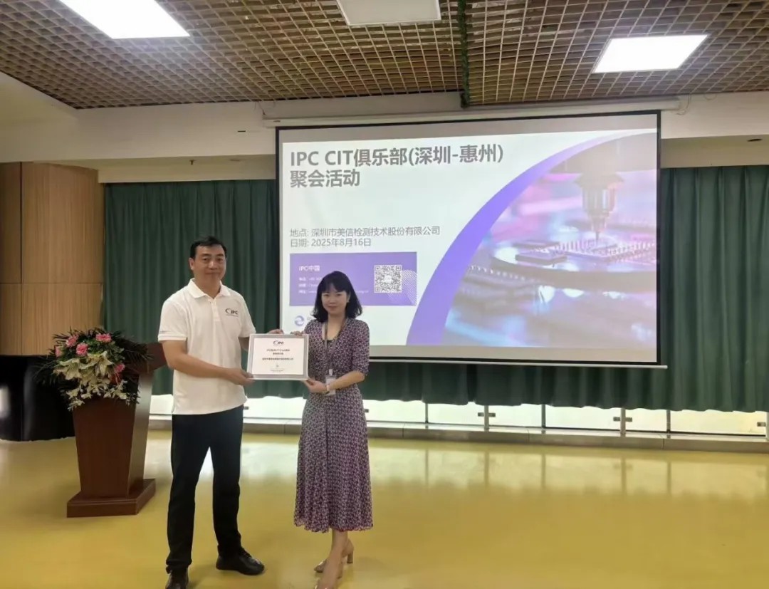 /ueditor/image/20251201/1764580855964378/594be6a76c73964c6c034fae7ca17b9b.jpg 717486ec6176e3d8a3f215087b3badc5_.jpg